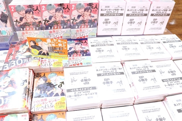 フェア「あおぎり高校　アニメイトさんからご指名いただいちゃいました！ フェア in アニメイト」やオンリーショップ「「Glanz」10周年記念オンリーショップ」が開催中！　ほか［今日のアニメイト池袋本店］