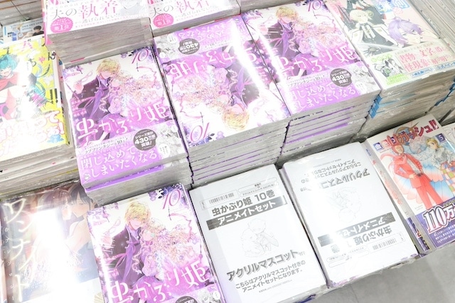 「「たべっ子どうぶつ THE MOVIE」フェア」や「「夏目友人帳」Happy Spring！フェア」が開催中！　ほか［今日のアニメイト池袋本店］-16