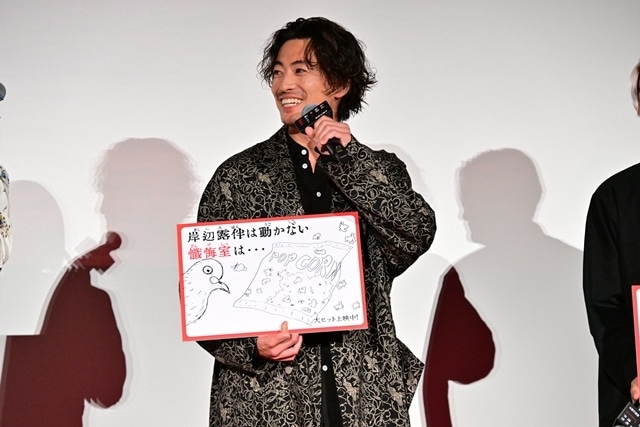 映画『岸辺露伴は動かない　懺悔室』高橋一生さん・飯豊まりえさんらが大ヒット御礼舞台挨拶に登壇！　撮影秘話を披露、キャッチコピーも考案-12
