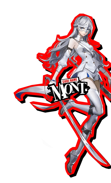 琴音・モンターニュ