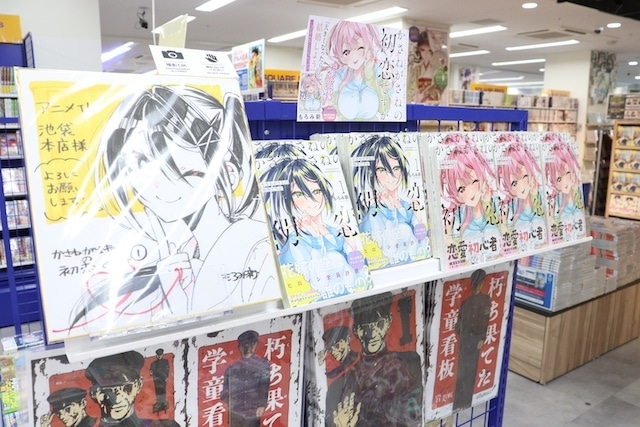 「「たべっ子どうぶつ THE MOVIE」フェア」や「「夏目友人帳」Happy Spring！フェア」が開催中！　ほか［今日のアニメイト池袋本店］-14