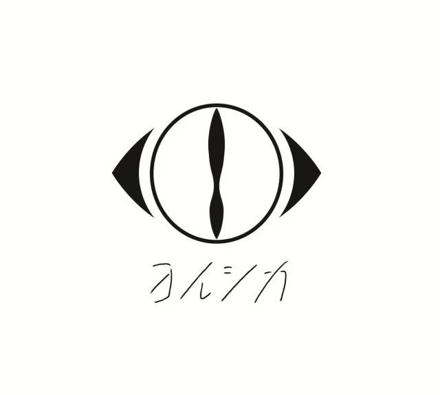 『薬屋のひとりごと』歴代主題歌＆挿入歌まとめ！　担当するアーティスト情報もお届けします！