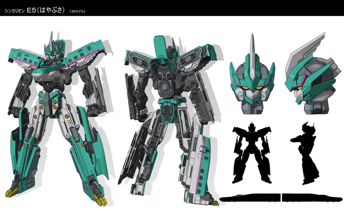 プロデューサー陣と振り返る『シンカリオン』プロジェクトの“進化”の歴史──鈴木寿広さん(ジェイアール東日本企画)×横山拓也さん(タカラトミー)×根岸智也さん(小学館集英社プロダクション)1万字インタビュー【シリーズ10周年記念】-6