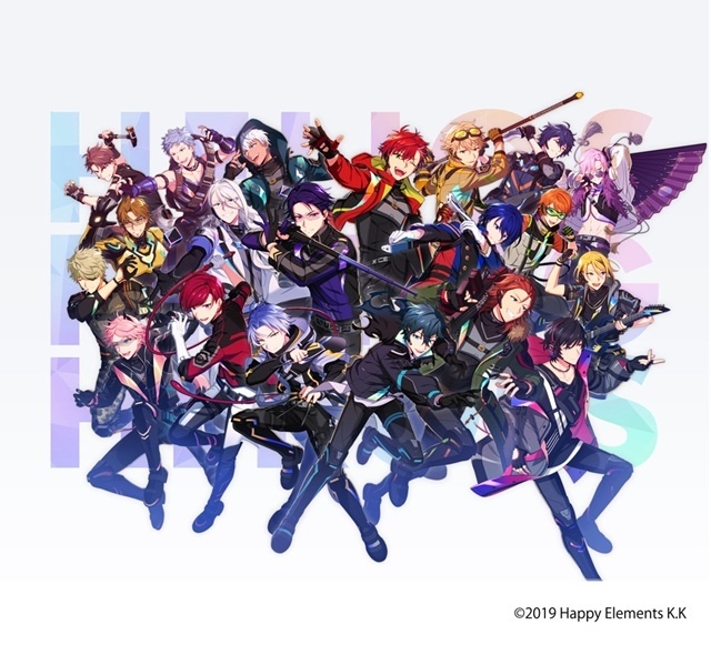 HELIOS Rising Heroes