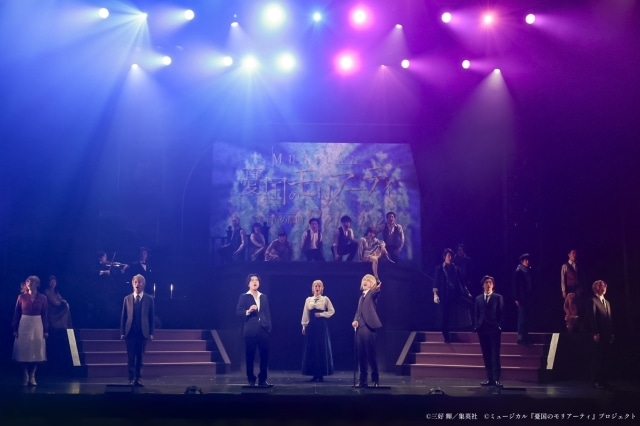 「ミュージカル『憂国のモリアーティ』大英帝国の醜聞 Reprise」ゲネプロ公式レポートが到着！　鈴木勝吾さん、平野良さんらのキャストコメントも公開-2