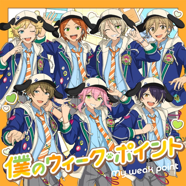 『あんさんぶるスターズ！！』SELECTION 10 UNIT SONG「僕のウィーク・ポイント」5月9日（金）より全世界一斉配信開始！-2