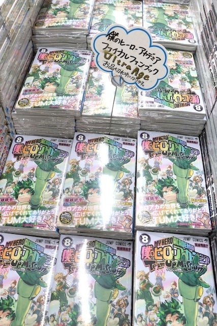 「ジャンプフェア in アニメイト2025」や「TVアニメ｢沖縄で好きになった子が方言すぎてツラすぎる｣Blu-ray発売記念 応援店キャンペーン」が開催中！　ほか［今日のアニメイト池袋本店］