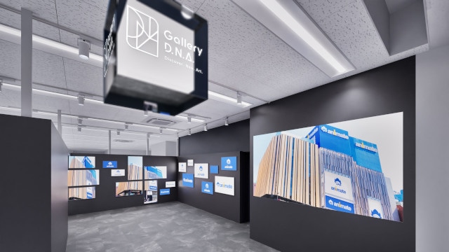 △「Gallery D.N.A.」会場イメージ