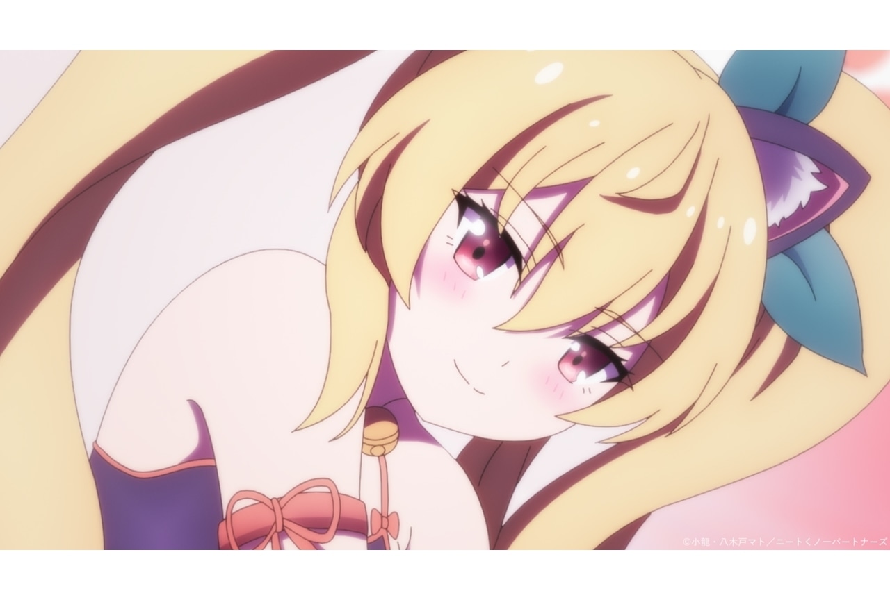 『ニートくノ一』第21話「なぜかこじらせ姉妹が思い出話をしました」先行カット＆あらすじ