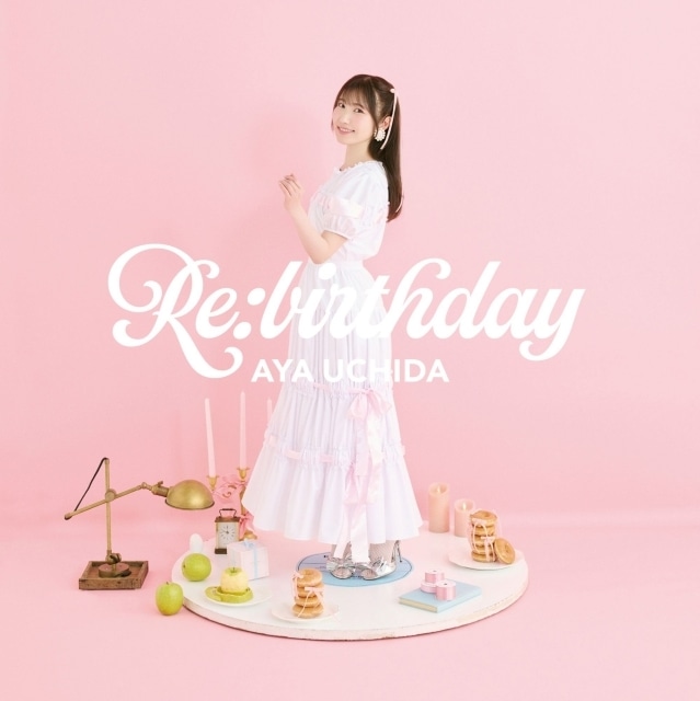 内田彩さんのアーティストデビュー10周年記念アルバム「Re:birthday」ジャケット写真公開！