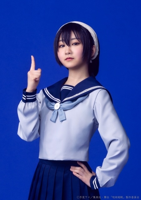 『舞台「呪術廻戦」-懐玉・玉折-』公演情報が一挙解禁！　キャスト＆キャラクタービジュアルが公開｜8月22日より東京にて上演開始-16