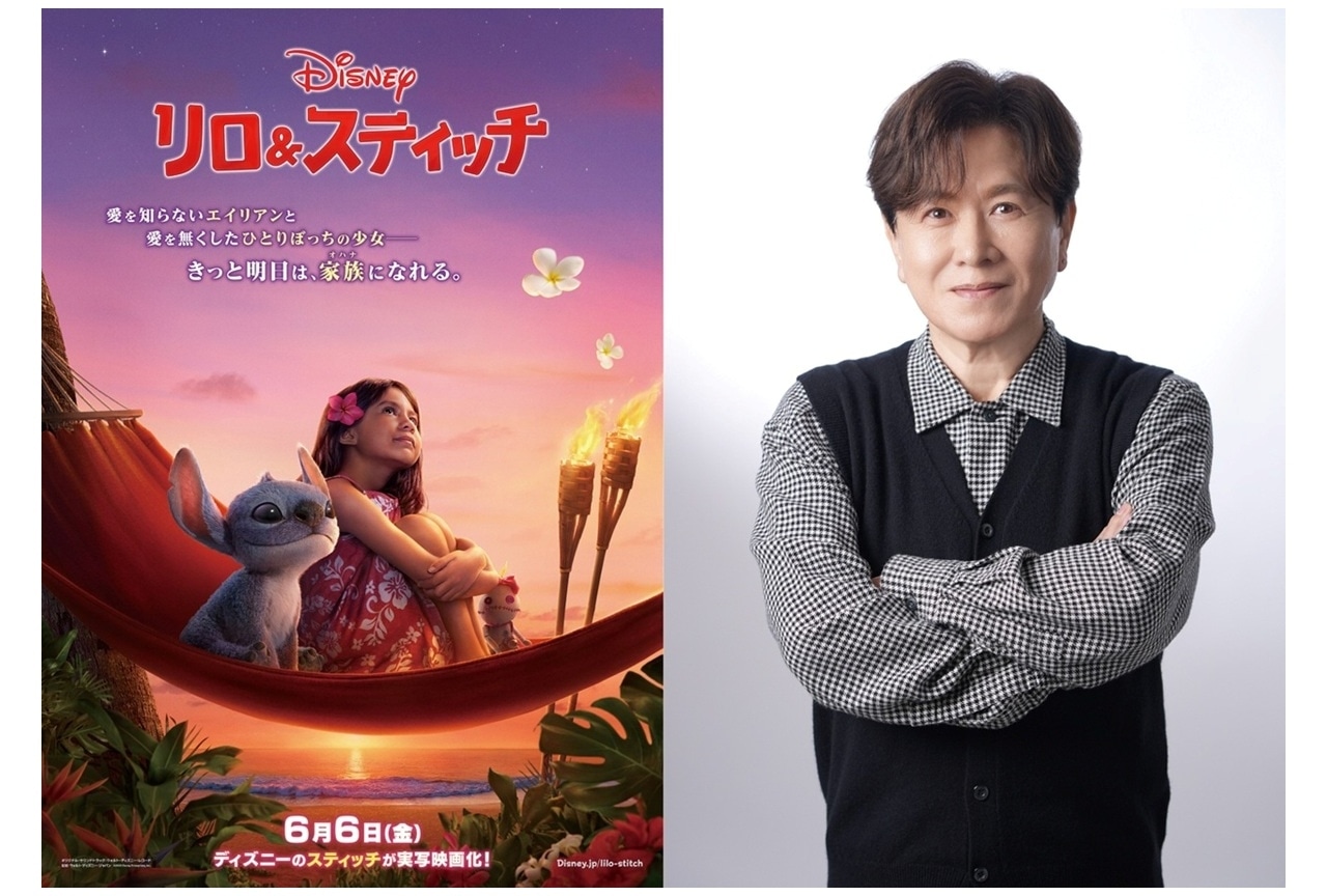 禁断生ラジオ in Perth」のDVDが発売決定 | アニメイトタイムズ