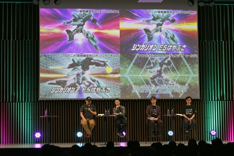 「SHINKALION 10th Anniversary Special Talk ～『シンカリオン』とアニメの未来～」【第2部】レポート｜シンカリオンのCGの進化をスタッフ陣と追いかけた-16