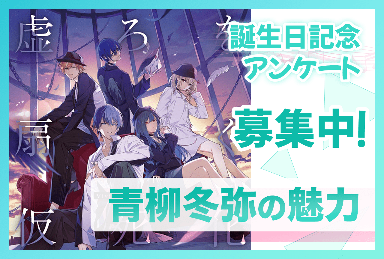 Amazon.co.jp: 君と旅する日曜日 vol.3 ([バラエティ]) : 伊東健