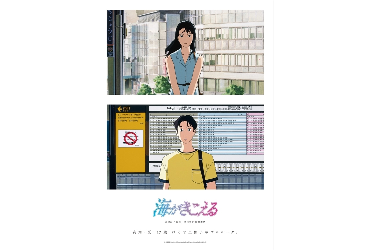 imouto.tv 柊かれん 