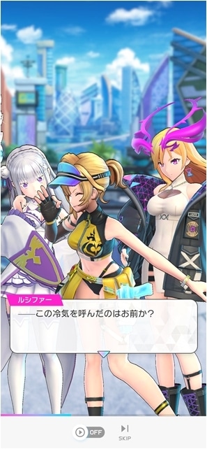 『フェスバ+』×『Re:ゼロから始める異世界生活』コラボイベントが5月30日よりスタート！先行公開されたエミリアの勝利演出動画を紹介します-4