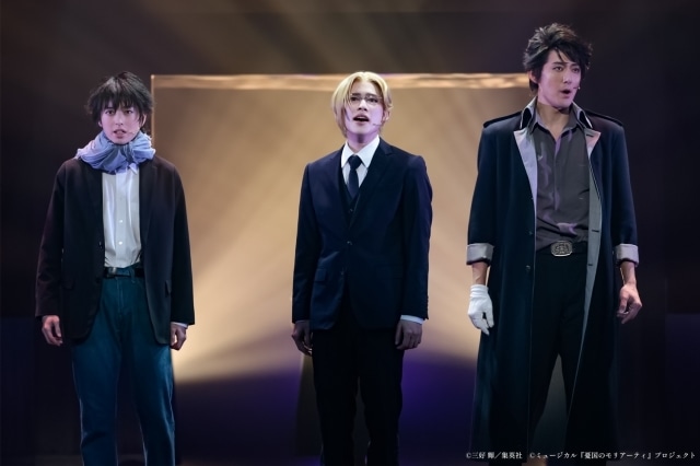 「ミュージカル『憂国のモリアーティ』大英帝国の醜聞 Reprise」ゲネプロ公式レポートが到着！　鈴木勝吾さん、平野良さんらのキャストコメントも公開-10