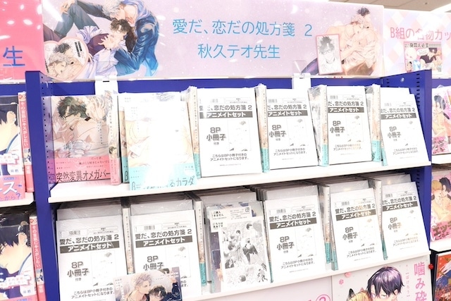 CD「TV クラシック★スターズ ED「BEYOND★CLASSIC」収録 Character Song Mini Album/Gran★MyStar」や「ラブライブ！ 蓮ノ空女学院スクールアイドルクラブ Edel Note 1st シングル「Retrofuture」」が発売！　ほか［今日のアニメイト池袋本店］-22