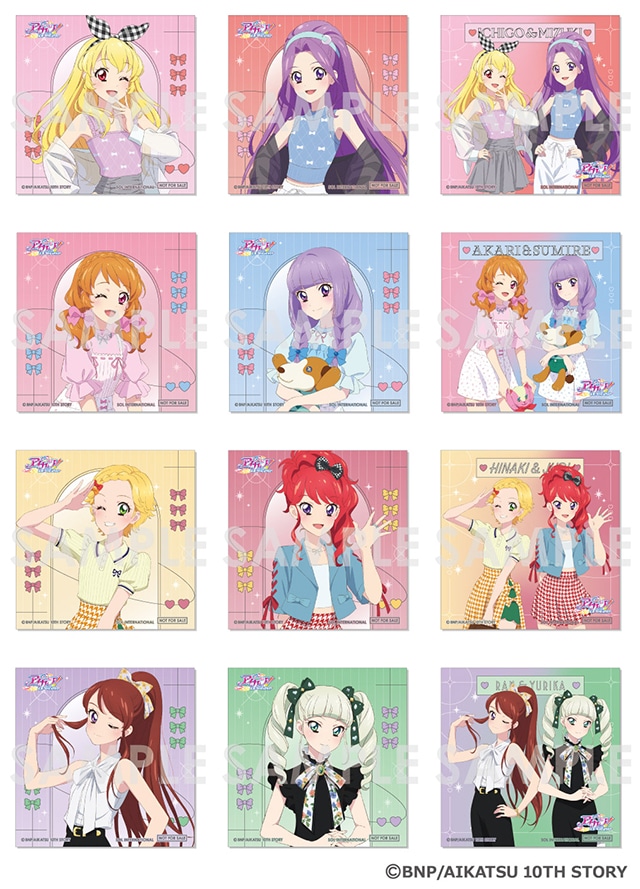 マイクラ 人気アイテム アイカツ！』のフェアがアニメイトにて8月23日から開催 ゲームセンター・ゲームカード