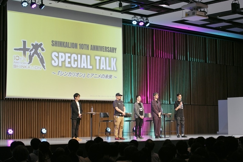 「SHINKALION 10th Anniversary Special Talk ～『シンカリオン』とアニメの未来～」【第2部】レポート｜シンカリオンのCGの進化をスタッフ陣と追いかけた-1