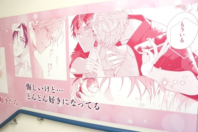 フェア「あおぎり高校　アニメイトさんからご指名いただいちゃいました！ フェア in アニメイト」やオンリーショップ「「Glanz」10周年記念オンリーショップ」が開催中！　ほか［今日のアニメイト池袋本店］