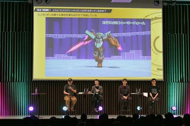 「SHINKALION 10th Anniversary Special Talk ～『シンカリオン』とアニメの未来～」【第2部】レポート｜シンカリオンのCGの進化をスタッフ陣と追いかけた-6