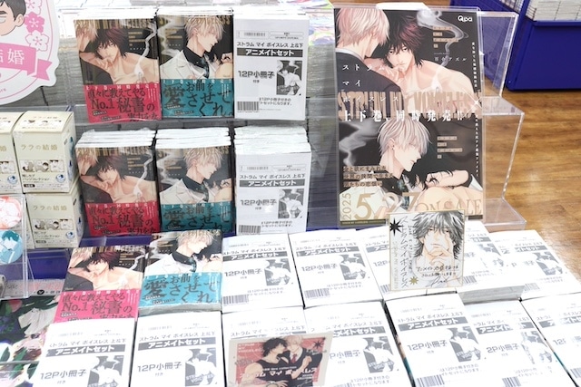 Blu-ray「演劇【推しの子】2.5 次元舞台編」やCD「にじさんじ 七次元生徒会！『即物的アンサンブル』」が発売！　ほか［今日のアニメイト池袋本店］-14