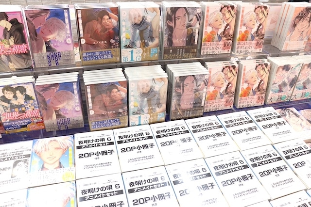 CD「VS AMBIVALENZ『Rise To The Top』 」や「AMPTAKxCOLORS/AMPTAKxレインボーロード中77％ 初回限定盤」が発売！　ほか［今日のアニメイト池袋本店］-13