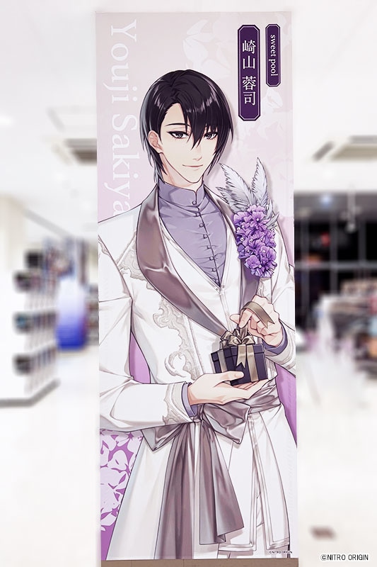 展覧会「20th anniversary NITRO CHiRAL Memories」開催直前特報