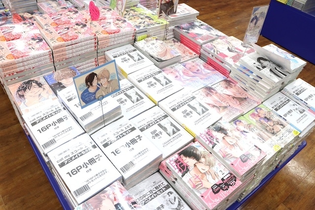 CD「VS AMBIVALENZ『Rise To The Top』 」や「AMPTAKxCOLORS/AMPTAKxレインボーロード中77％ 初回限定盤」が発売！　ほか［今日のアニメイト池袋本店］-20