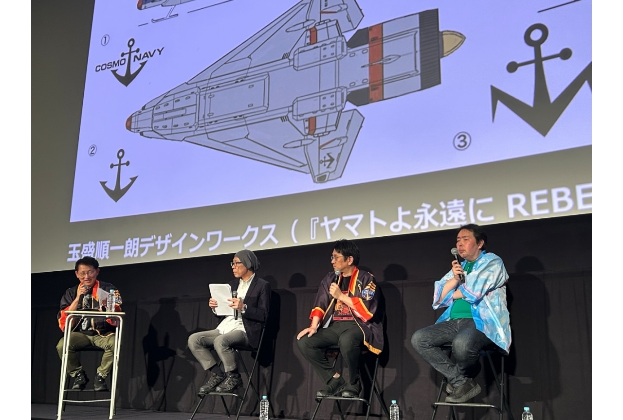 『ヤマトよ永遠に REBEL3199 第三章』ヤマトーク第2弾公式レポート