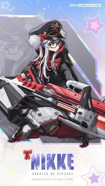 アビスタ