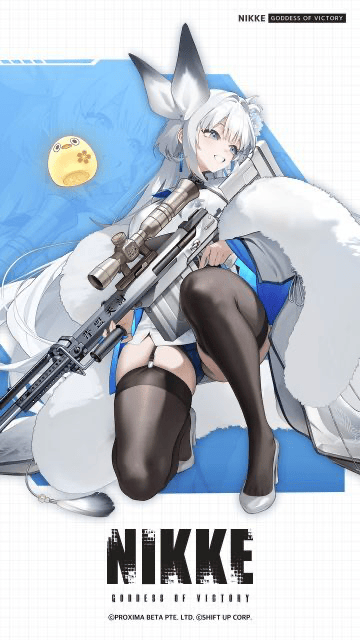 シラツル