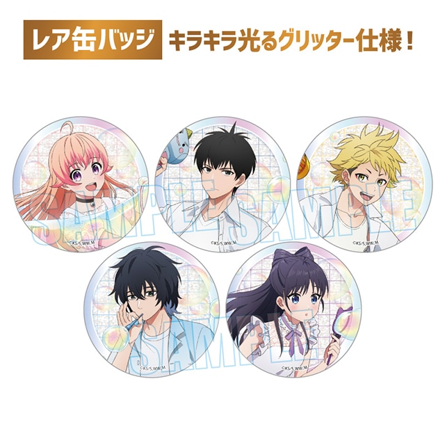特典10点　ウィッチウォッチ 1〜21巻　全巻　初版　イラストカード　アニメイト ウィッチウォッチ』のグッズフェアが7/19〜8/11まで開催