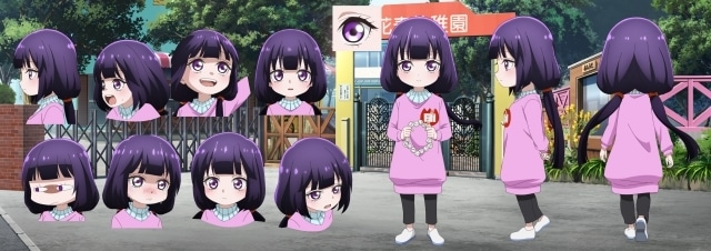 カヤちゃん（佐藤神八）