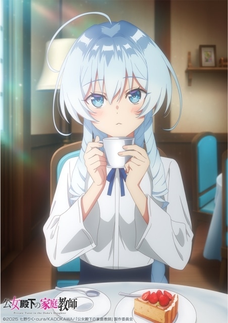TVアニメ『公女殿下の家庭教師』キャストインタビュー第3弾：リィネ・リンスター役・EDテーマアーティスト 岡咲美保さん＆カレン役・OPテーマアーティスト 前島亜美さん｜キラキラ輝いて走り続ける姿にときめきや癒しをもらえる作品-9