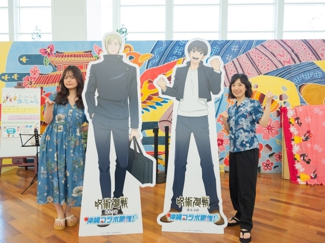『劇場版総集編 呪術廻戦 懐玉・玉折』永瀬アンナさん（天内理子役）＆清水理沙さん（黒井美里役）が沖縄を訪問！　公式レポート＆写真が到着-7