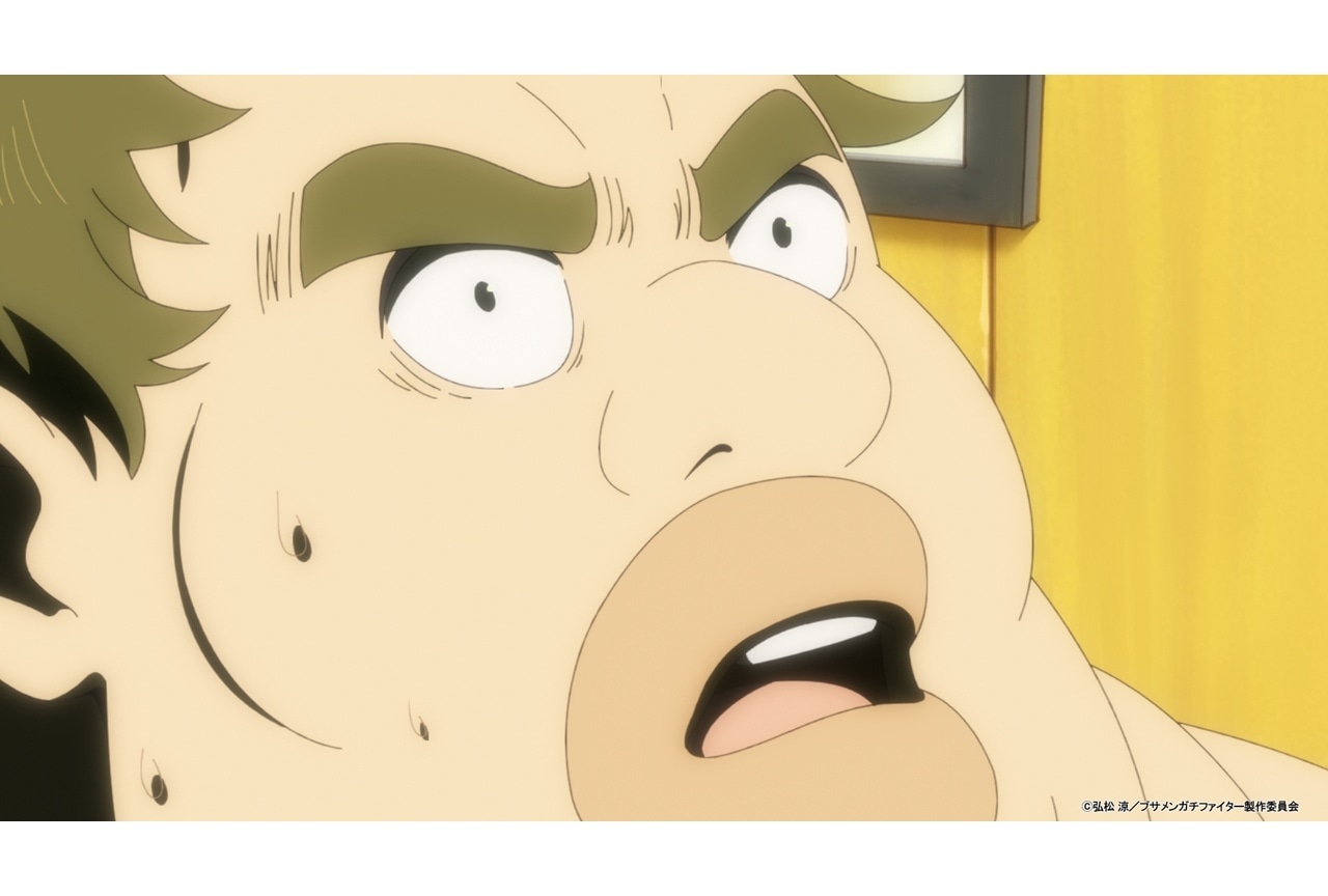 『ブサガチ』第1話「爆誕ガチゴッド」先行場面カット＆あらすじ公開！『ブサガチラジオ』配信決定