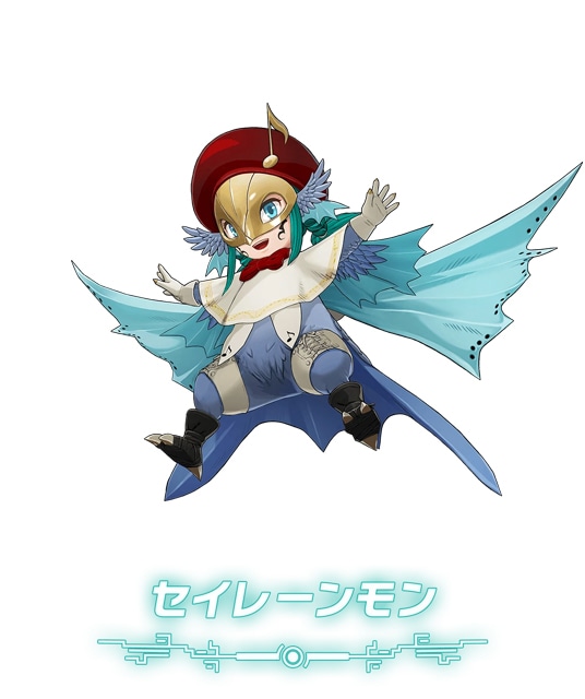 セイレーンモン