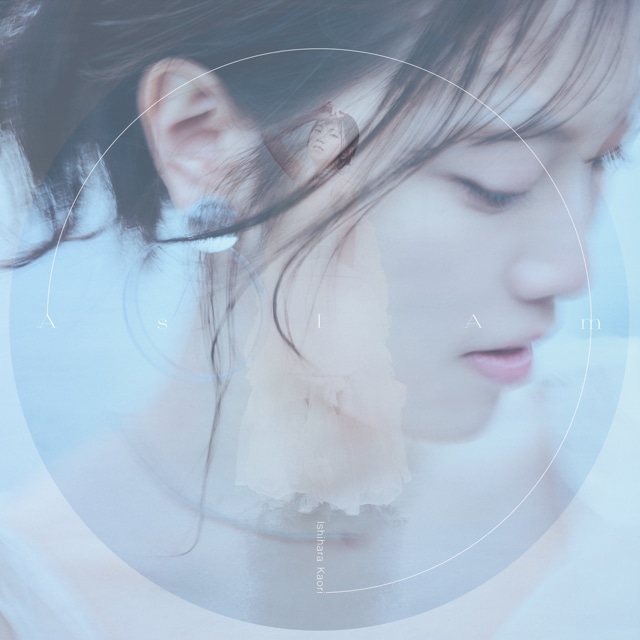「As I Am」は私そのもの――石原夏織が綴る“自分らしさ”とファンへの想い-5