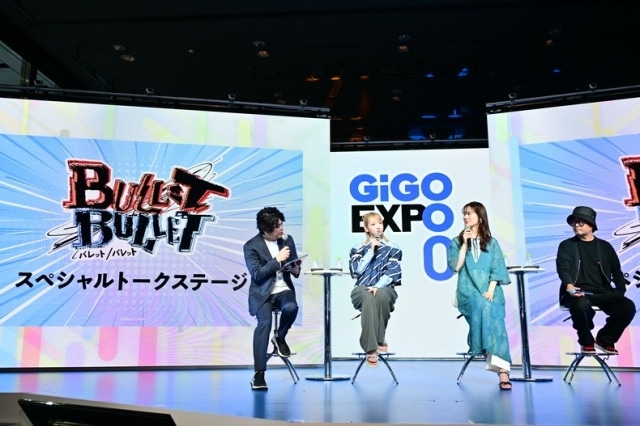『BULLET/BULLET』スペシャルトークイベント公式レポートが到着！　井上麻里奈さん、瀬戸麻沙美さんらが登壇｜追加キャストに山下大輝さんらが決定、第2弾キービジュアル解禁-10