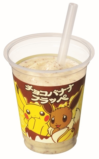 『ポケモン』×ファミリーマート コラボキャンペーンが6月24日より開催！　イーブイとその進化系ポケモンをイメージしたオリジナル商品が登場｜『ポケポケ』プレゼントコードが当たる企画も実施-3