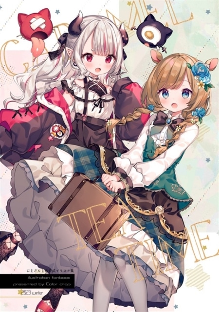 ana先生が描く、ふわふわでメルヘンチックなかわいさを携えたフルカラーイラスト集『caramel tea time』のご紹介-2