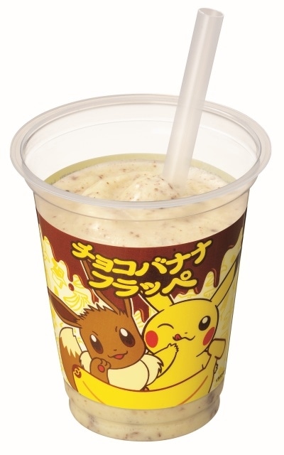 『ポケモン』×ファミリーマート コラボキャンペーンが6月24日より開催！　イーブイとその進化系ポケモンをイメージしたオリジナル商品が登場｜『ポケポケ』プレゼントコードが当たる企画も実施-2