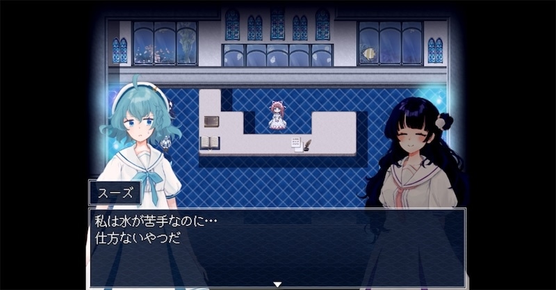 『アクアリウムは踊らない』制作者・橙々さん×スーズ役・黒沢ともよさんインタビュー｜スーズがいなければ『アクおど』は生まれなかった。開発中、大きく変わったシナリオのポイントとは？-7