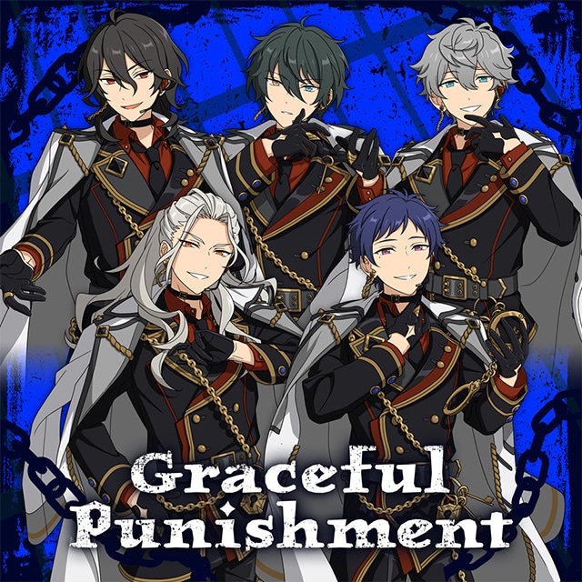 あんスタ！！「Graceful Punishment」6/9配信 | アニメイトタイムズ