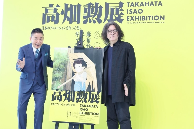 「高畑勲展 ―日本のアニメーションを作った男。」内覧会レポート｜『火垂るの墓』『かぐや姫の物語』――“アニメーションの可能性”を追い続けた軌跡を辿る展覧会が開幕-3