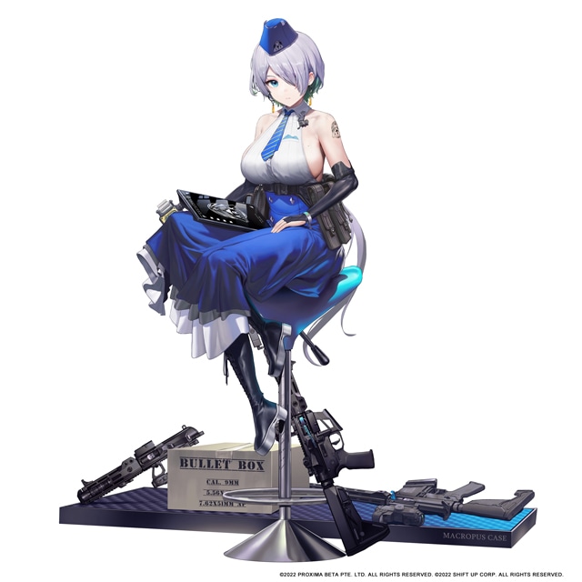 ブリッド（CV：上田瞳）