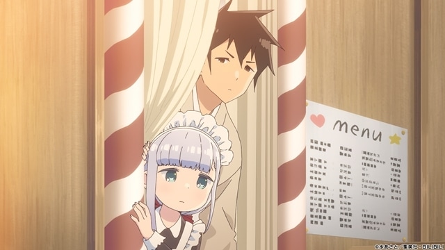 阿波連さんははかれない season2の画像-1