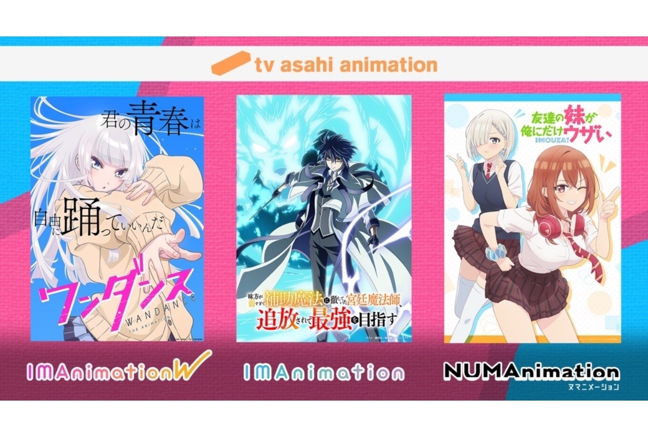 ヘタリア』キャラソンCDアルバムの全ジャケットイラストを公開
